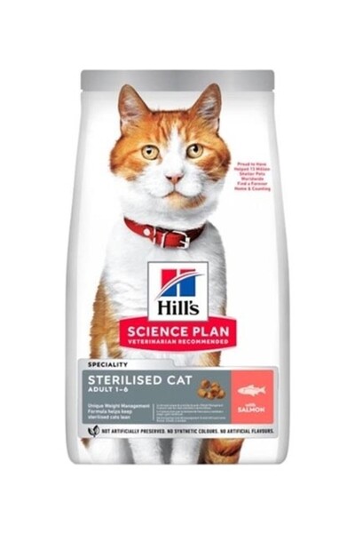 Hill's SP Somonlu Kısırlaştırılmış Yetişkin Kedi Maması 1,5KG Premium Besleyi...