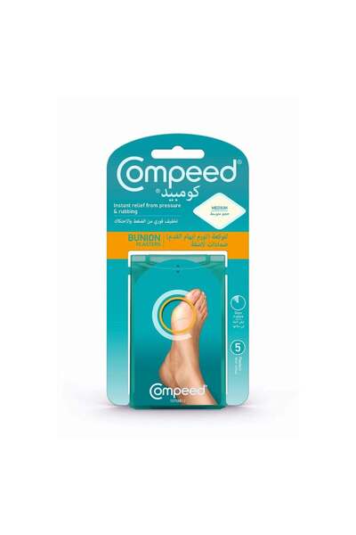 Compeed لصقات علاج التهاب مفصل القدم - حجم متوسط - 5 لصقات