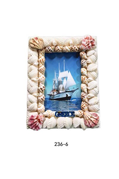 Tradesor Διακοσμητική Κορνίζα Souvenir - R236-6 - 423667