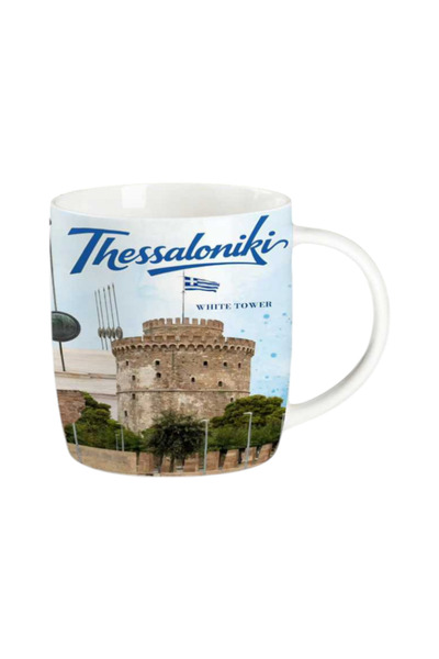 Tradesor Σετ κεραμική κούπα Souvenir με κουτάλι - Thessaloniki - 241116