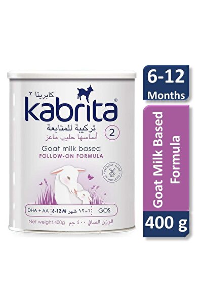 Kabrita تركيبة جولد 2 (400 جرام)