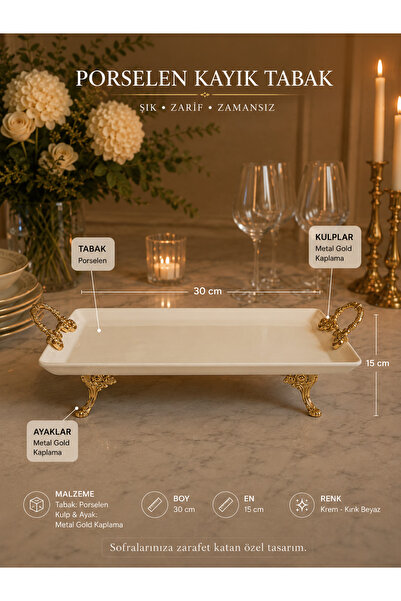Sillage Home Porcelain Kayık Presentation Plate 30X15Cm Gold Metal Leg Cream