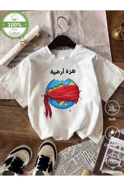 Little YELLOW Duck قميص نسائي بأكمام قصيرة من القطن المكرر بوزن 180 جرام، مزي...