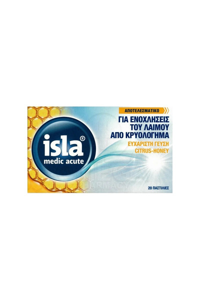 FARMASYN Isla Med Έντονο Κιτρούχο και Μέλι 20 παστίλιες