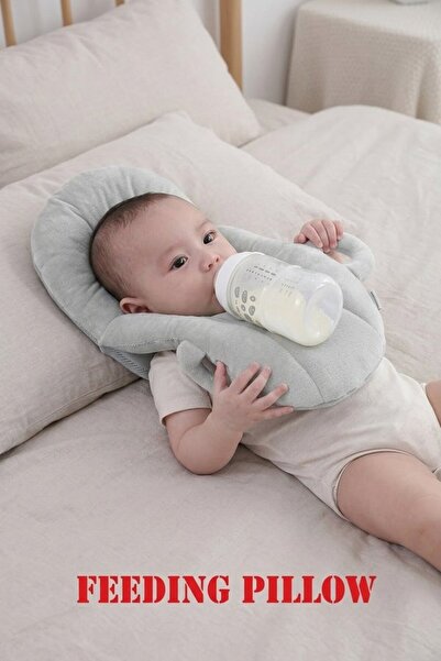 Generic 1 Cotton Hands Free Self Feeding Bottle Holder Pillow Home Travel Lig...