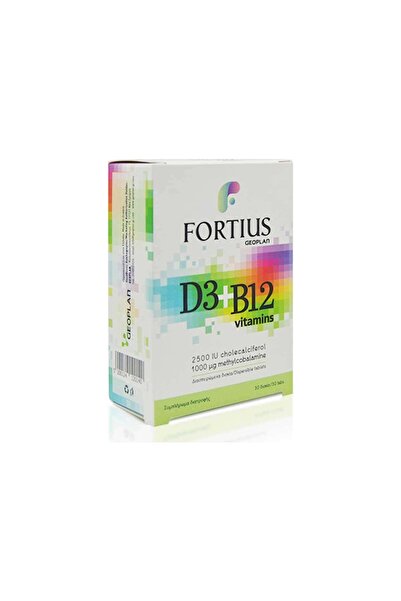 Fortius D3 2500 IU + B12 1000 mcg Βιταμίνες 30 Διασπώμενα Δισκία