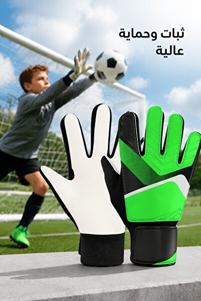 Generic 1 Pair Latex Non Slip Soccer Goalkeeper Gloves Finger Spine Wrist Sup...