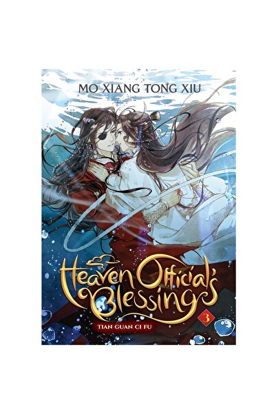 Seven Seas Heaven Official's Blessing: Tian Guan Ci Fu (Novel) Vol. 3