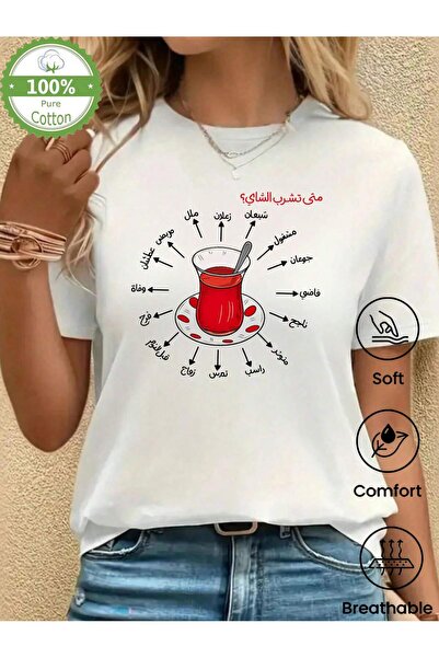 Little YELLOW Duck 180g refined cotton short-sleeved top for women, summer st...