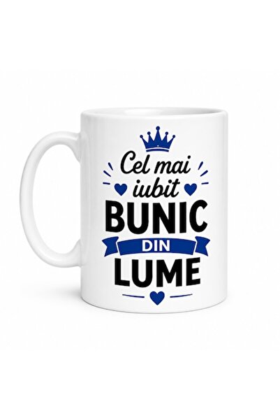 OEM Cana personalizata „Cel mai iubit bunic din lume”, ceramica, 330 ml, cado...