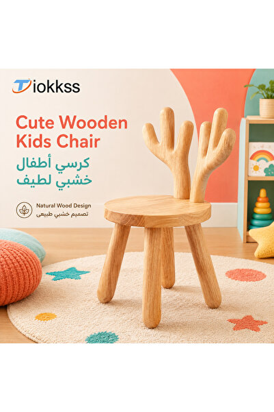 Tiokkss Wooden Kids Chair, Cute Cactus Back Toddler Chair, Natural Wood Small...
