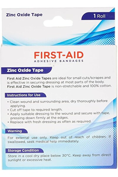 NOVAMED ZINC OXIDE 1.25CMX4.5M