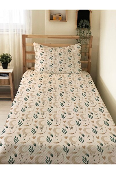 milbaygrup طقم بيكيه فردي مطبوع عليه قمر للأطفال والرضع مقاس 160 × 220 سم كريمي
