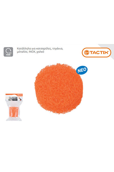 Tactix 446843-3R Σφουγγάρι Καθαρισμού MEDIUM Κόκκινο Σετ 3τμχ