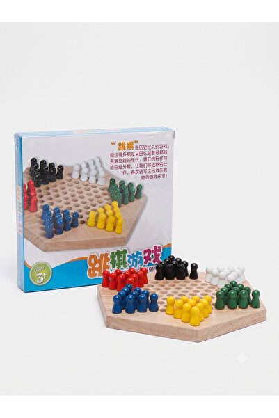 Gazi'nin Oyuncakları Wooden Chinese Checkers Game Educational Strategy and Intelligence Game - Chinese Checkers Game for 6 Players