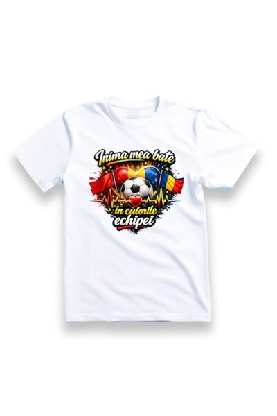 OEM Tricou de fotbal personalizat, 100% bumbac, alb, L