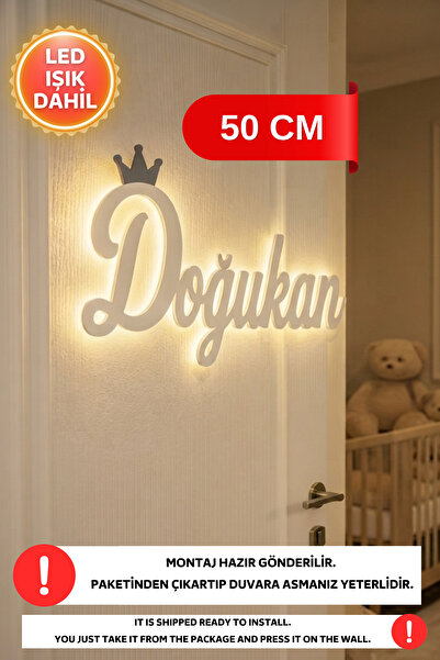 Dekorvin Kişiye Özel Kapı İsimlik Duvar Süsü Çocuk Odası Duvar Süsü İsme Özel...