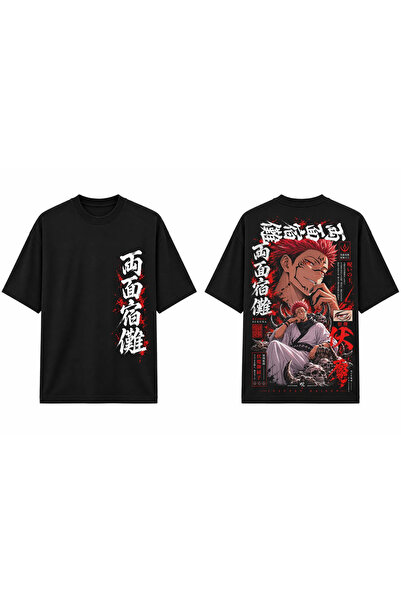 TOMRİS TASARIM Jujutsu Kaisen Ryomen Sukuna Manga Oversize T-Shirt