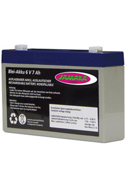 Jamara Baterie UPS pentru vehicule electrice de copii, cu capacitate 7Ah și t...
