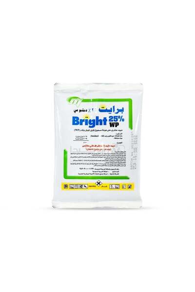 Bright 25% WP – Wettable Powder Insecticide (25%)