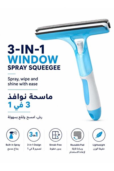 LEOXOL Window Cleaner 3 In 1 | Spray Squeegee Wiper With Removable Microfiber...