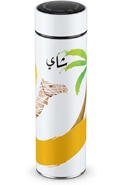 Generic زجاجة ماء ذكية معزولة حرارياً - 500 مل/17 أونصة، كوب ذكي معزول حراريا...