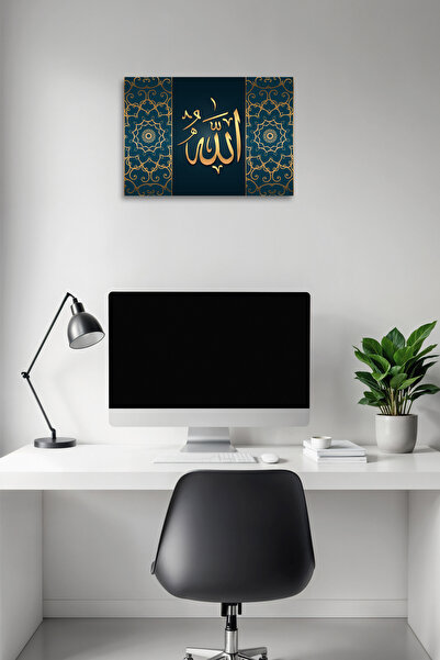 Allah yazısı Motifli Cam Tablo 2