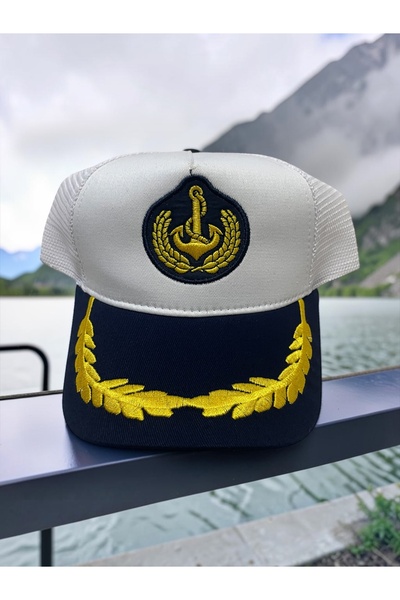 Fileli Kaptan Şapkası