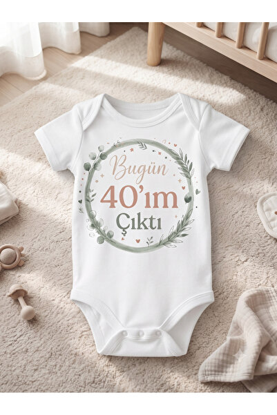 HAZDEN Bebek 40 Uçurtması Hediyelik Zıbın - Organik %100 Pamuklu 40 Mevlidi K...