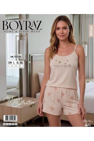 irem içgiyim Women's Shorts Pajama Set Milan Fabric New Season