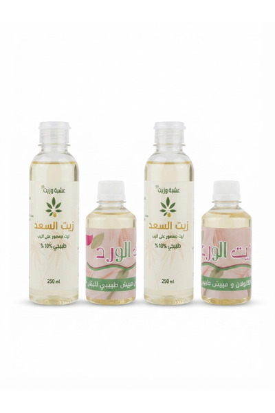 SUMIFUN Sadoer 250ml Original Oil+Organic Rose Oil Brightening and Whitening ...