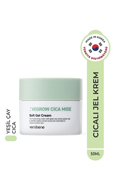 VEROBENE كريم جل ناعم من Vegrow Cica Mide مرطب ومهدئ نباتي بخلاصة الشاي الأخض...