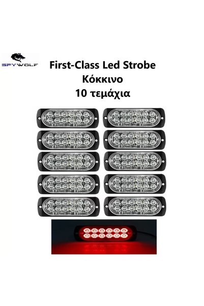 OEM First-Class LED Strobe Φαναράκι Όγκου Κόκκινο 12LED 12/24V 6000lm 10 τεμά...