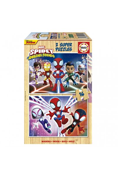 EDUCA Puzzle din lemn, Educa, Spidey si prietenii sai incredibili, 2 x 16 piese