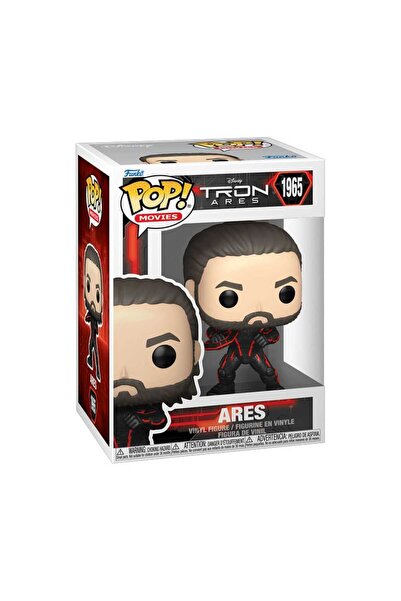 OEM Figurina POP! Funko Tron: Ares 9 cm, multicolor