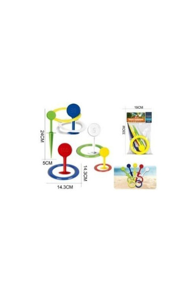 OEM Joc recreativ Madej - Discuri pentru joacă 33x19 cm în ambalaj blister