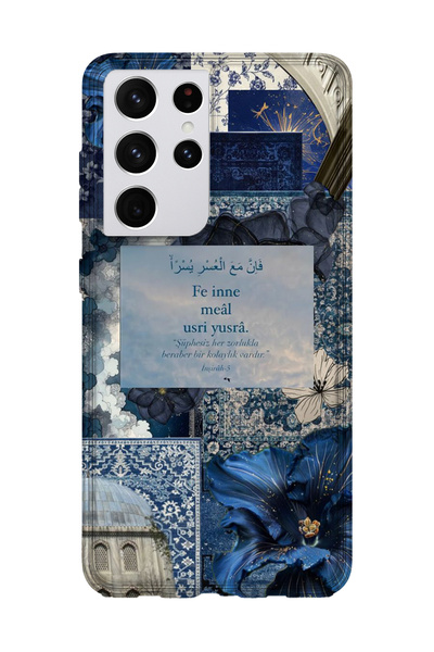 lelia Samsung Galaxy S21 Ultra Compatible Printed Transparent Phone Case |   ...