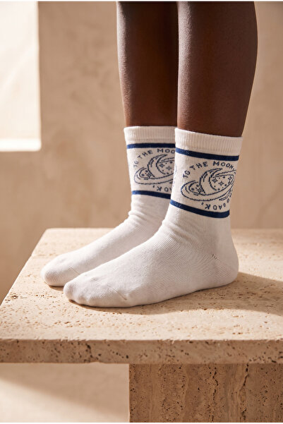 Katia&Bony Children's Space Patterned Socks White