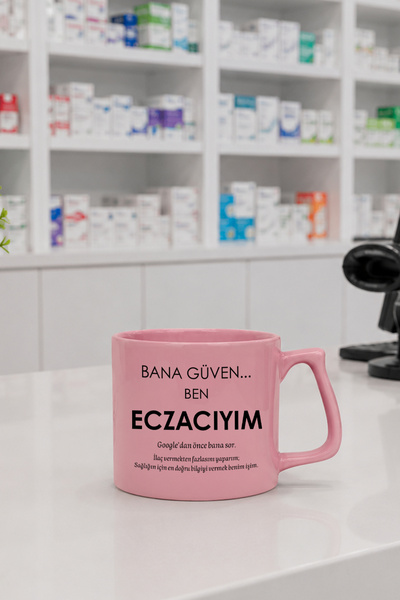 qoeuyl boutique Trust Me I'M a Pharmacist Printed Quote Gift for Pharmacist F...