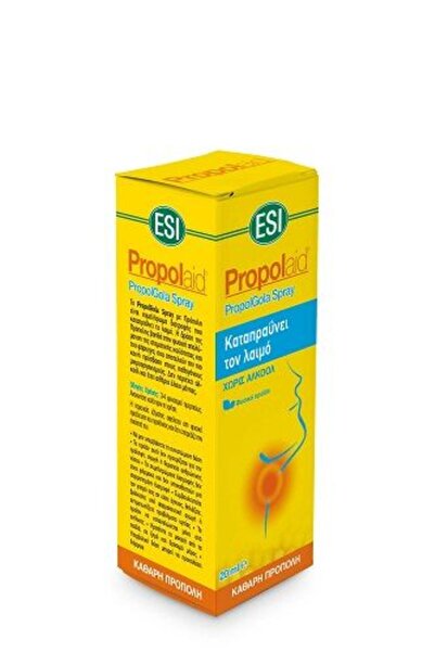 ESI | Propolaid PropolGola Spray | Σπρέυ με Πρόπολη που Ανακουφίζει τον Ερεθι...