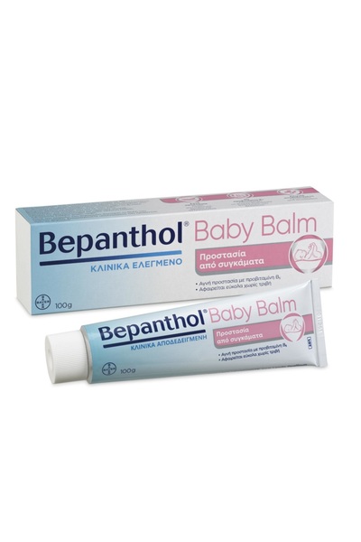 Bepanthol | Protective Baby Balm Nappy Rash | Κρέμα για Προστασία και Αντιμετ...