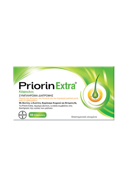 Priorin Extra | Ολοκληρωμένο Συμπλήρωμα Διατροφής για Μαλλιά | 60caps