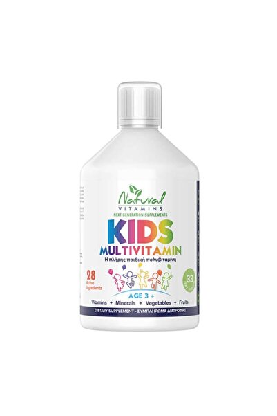 NATURAL VITAMINS | Kids Multivitamin Παιδική Πολυβιταμίνη για Ηλικίες 3+ Με Γ...