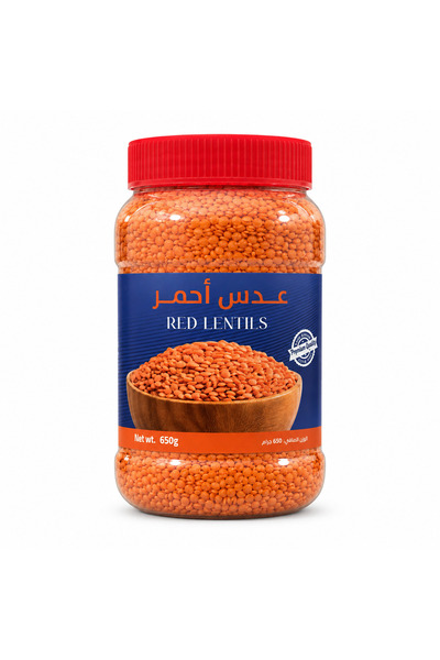 Alwaad عدس أحمر 650 جم RED LENTIL 650 G