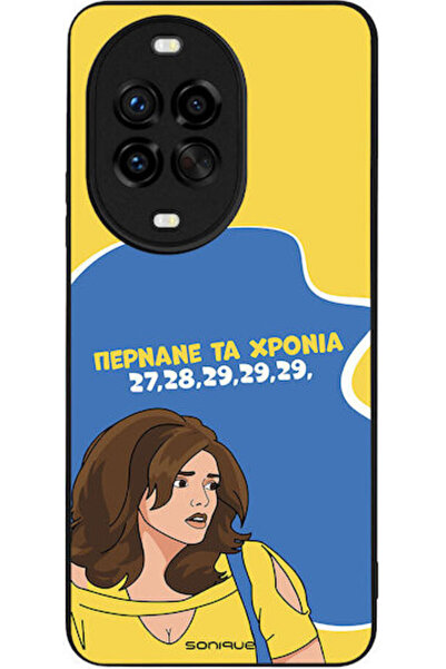 Other Θήκη Sonique Ελληνική Κουλτούρα Τηλεοπτική Σειρά Huawei Nova 14 Pro 5G ...