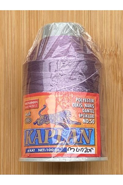 Kaplan 6 Layers of 100 Gr Polyester Thread for Sewing, Embroidery, and Lace H...