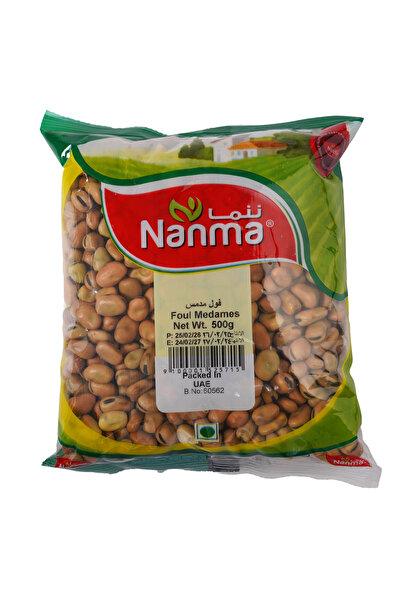Nanma Foul Medames 500g