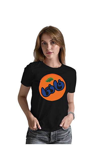 Generic Fashion World Fanta Design High Quality Printed Cotton T-Shirt