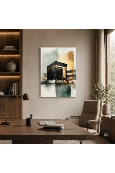 TOHAFY STORE لوحة كانفس "قبلة" مقاس 60×80 سم Wall decor-Art Qubla
