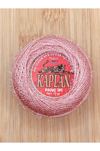 Kaplan Silvery Punch Embroidery Thread, Punch Thread Net; 10 Gr
